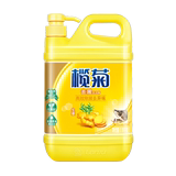 Olive chrysanthemum detergent ginger easy to remove oil and smell 1.18kg mild bacteria and wash dishes without hurting hands, fruits and vegetables