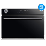 Vatti i22010 large capacity household desk type electric steamer multifunctional steam furnace electric steamer 33l
