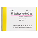 Delivery time is shown on the page, 2 boxes of Lijian, 52 yuan / box of minocycline hydrochloride capsules 50mg * 20 capsules / box of acne folliculitis, antibacterial and anti-inflammatory, acute and chronic pneumonia, tonsillitis, infection and trauma