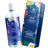 Vision products, contact lens care solution, 500ml bottle, beauty pupil cleaning solution, moisturizing flagship store, authentic