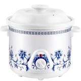 Hengguang stew pot, white porcelain soup pot, porridge pot, ceramic baby slow stew pot, mini household electric stew pot, casserole