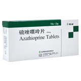 Jialin azathioprine tablets 100mg * 36 tablets / box