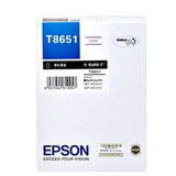 Tmall genuine original Epson t8651 printer ink cartridge wf-m5693 M5193