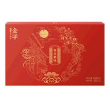 Golden character ham light cured meat gift box welfare gift group purchase gift box gift Zhejiang specialty cured meat