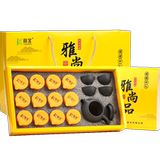 Tea set, Tieguanyin tea gift box, Anxi oolong tea, strong fragrance, small paper can, new tea, normal delivery