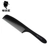 Hairdresser's special hairdressing comb, hairdressing comb, carbon fiber, heat-resistant Apple comb, hairdressing Apple comb