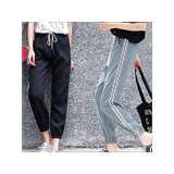 Women's summer thin loose ice silk legged mosquito pants cool casual pants