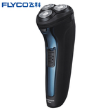 Feike electric shaver men's rechargeable shaver whole body washing intelligent shaver fs306