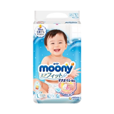 Moony younega super thin breathable baby diapers for men and women L54 pieces, imported from Japan