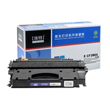 Aite cf280a toner cartridge is suitable for HP 400 M401 m401a m401n m401d printer