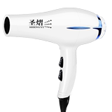 Shengyi hair dryer, household high power dormitory, student net, red style, wind tube, hair salon, mute, cold and hot, no hair damage