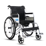 Jinwang wheelchair foldable portable small belt toilet multi-functional old man's hand push portable old disabled Walker