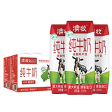 Aomu A2 imported pure milk, 24 boxes of full fat, high calcium nutrition, breakfast pure milk for students