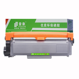Applicable brother tn2325 powder box dr2350 printer mfc7380 toner cartridge dcp7180dn 7080d 7480d7880dn hl2260d 2560dn 2260 dcp7080 ink cartridge