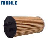 Mahler oil filter element ox815 / 1D is suitable for BMW 2 series 218i 220 1 series 118I 120i X1 Mini