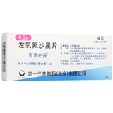 Colabitol colabitol levofloxacin tablets 0.5g * 4 tablets / box