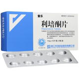 Huahaisuole risperidone tablets 1mg * 60 Tablets / box