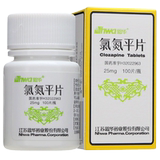 Hwa / Enhua clozapine tablets 25mg * 100 tablets * 1 bottle / box