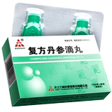 Tasly / Tianshili Compound Danshen Dropping Pills 27mg * 150 pills * 2 bottles / box
