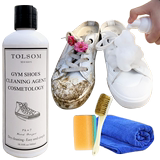 The small white shoes artifact is specially used for Huang Zengbai to brush shoes, wash shoes, clean white shoes cleaners, decontamination bubbles, and wipe them off.