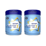 Feihe brand exchange card Xingjie Youhu 3-section 900g * 12 cans exchange 6 times 2 cans each time