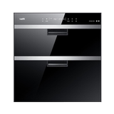 Vatti / vatti ztd100-i13011 high temperature ultraviolet kitchen embedded household disinfection cabinet