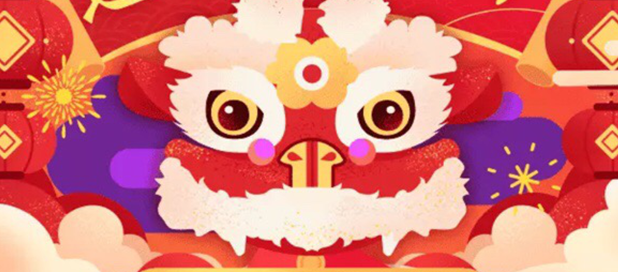 春节后淘宝再出大招,联合商家疯狂撒币! 春节后淘宝再出大招,联合商家疯狂撒币!