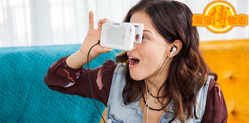 自带VR眼镜的神奇手机壳