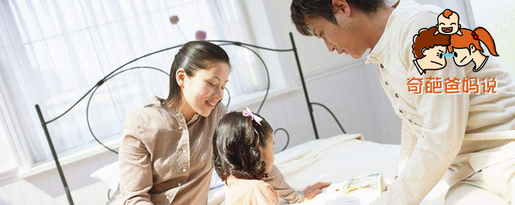 面对托费不一的幼儿园,家长该如何做抉择