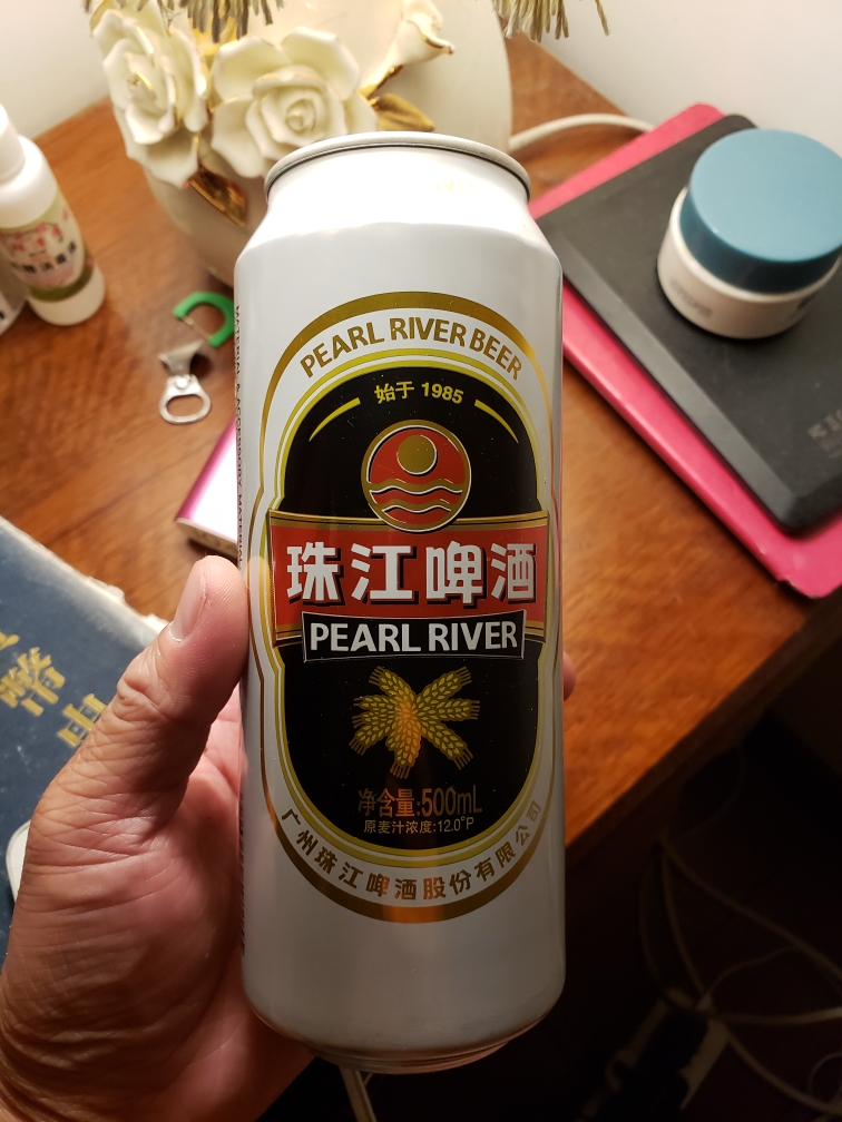珠江啤酒12度高浓度经典老珠江黄啤酒500ml*12罐整箱