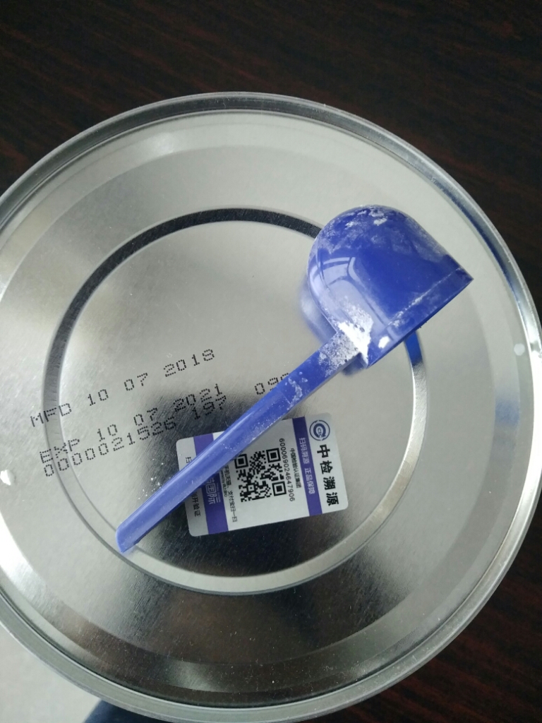 kabrita佳贝艾特婴幼儿羊奶粉金装2段800g荷兰版进口奶粉原装进口