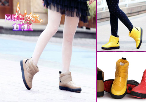 疯狂猜图 黑裙 靴子_疯狂猜图品牌答案 棕色靴子答案