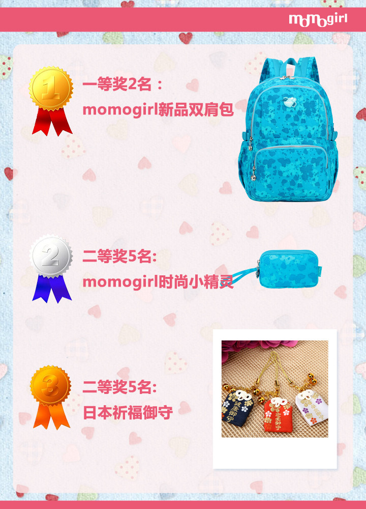 六个气疯狂猜成语_疯狂猜成语六个紫色的气字答案是什么(3)