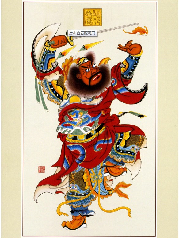 一个蝙蝠 疯狂猜图_...等于1打一成语疯狂猜图答案(3)