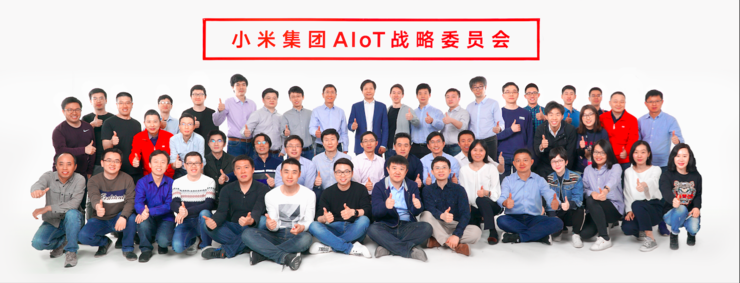 小米成立AIoT战略委员会，加速落地All in AIoT战略
    ...