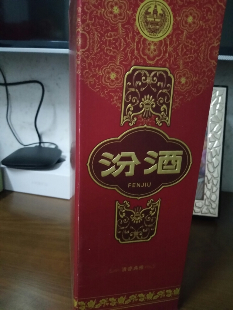 山西杏花村汾酒42度玻汾 红盖汾酒475ml 整箱12瓶清香型国产白酒