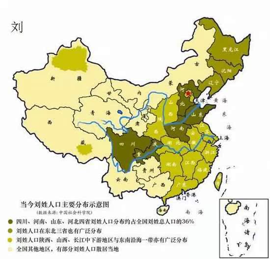 江苏 总人口_江苏每平方公里人口744人,成全国 拥挤 省份(3)