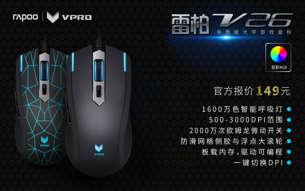 鼠标自动点击器_鼠标自动移动点击器_鼠标 自动