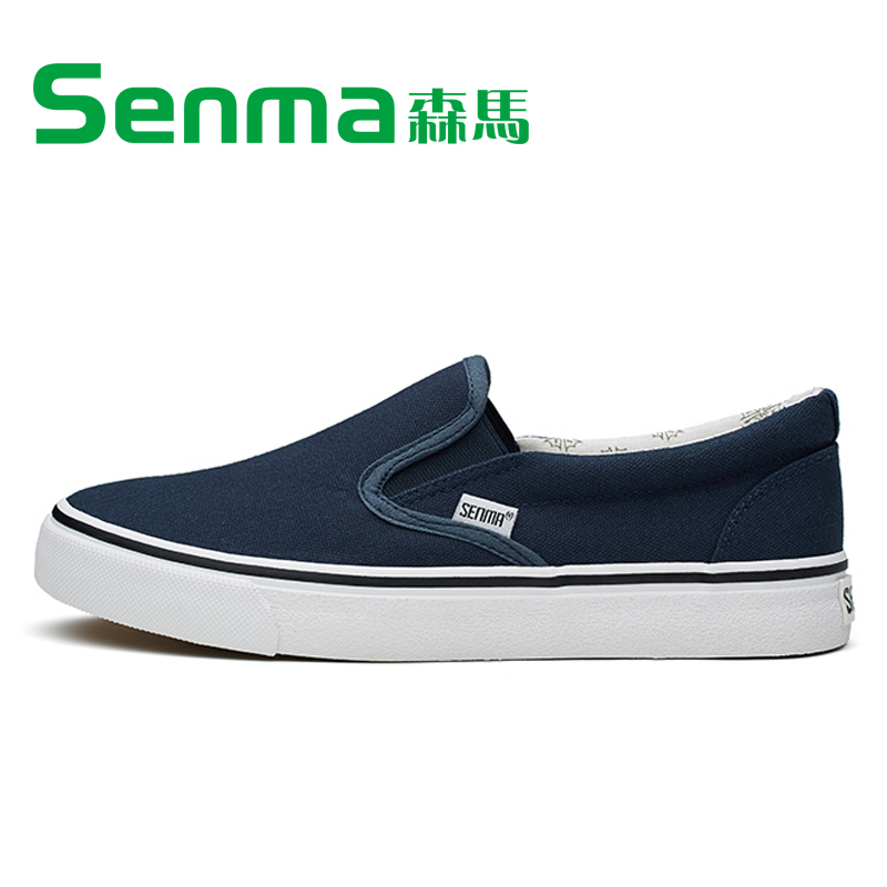 semir/森马 森马男鞋 板鞋 运动鞋 休闲鞋 布鞋