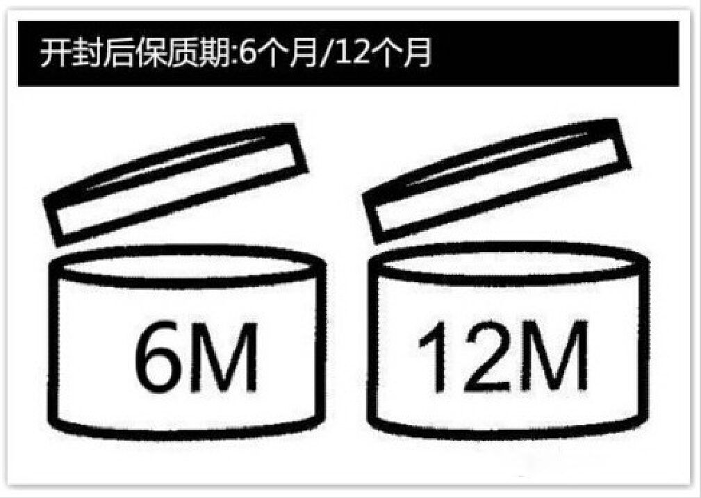 12个月图标 万图壁纸网