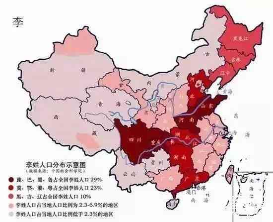 河南人口占全国多少_E问E答 电子产品世界 河南不仅用占全国1.74 的土地养活了