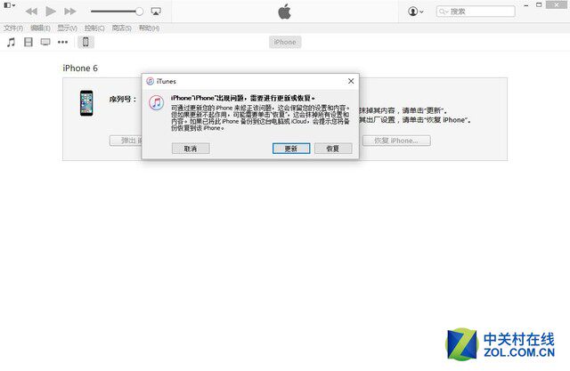 头条过年买二手手机惨遭溺水 今天告诉你破解诀窍