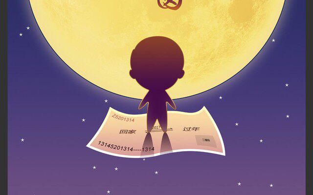 潮流购过年买二手手机惨遭溺水 今天告诉你破解诀窍