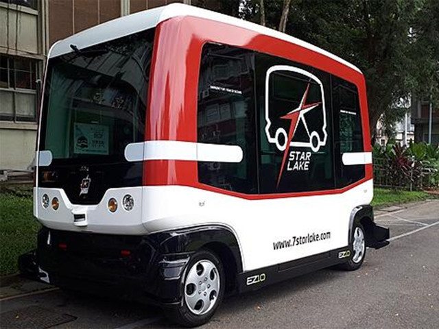 续航160km 台湾首辆无人驾驶巴士试运行