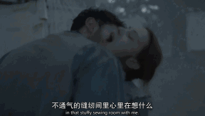 这女主太出乎意料了,配得上十星