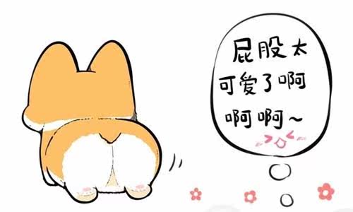 一言不合就斗图?来啊,互相伤害呀