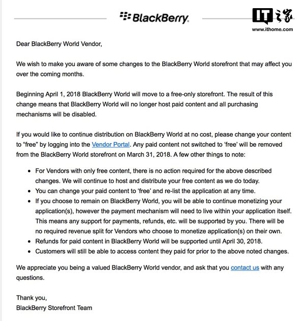 黑莓将下架BlackBerry..