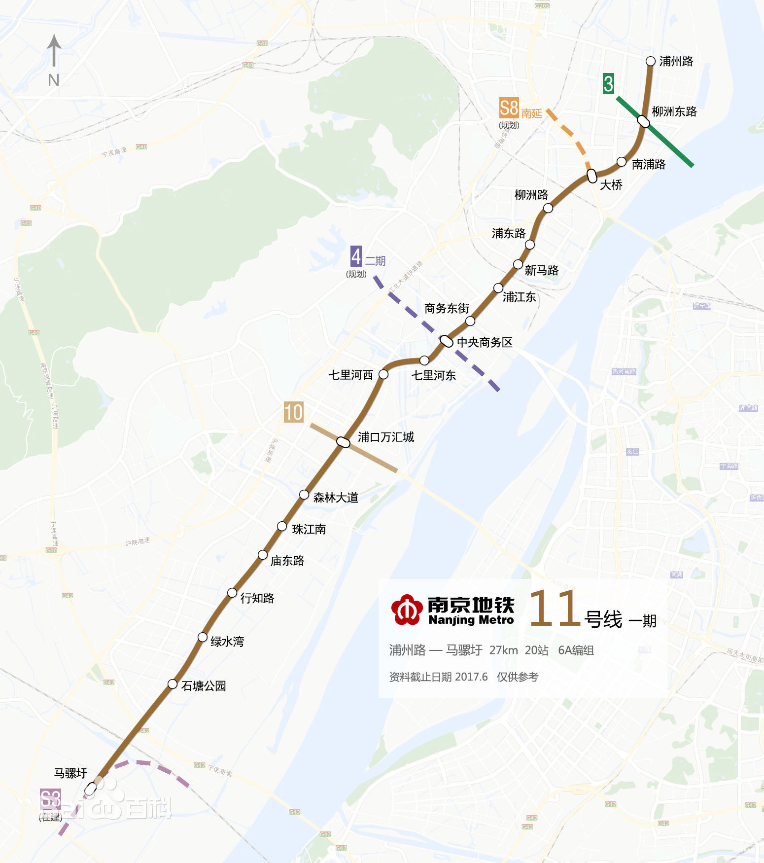 南京3条地铁线加速推进!s5号线,10号线二期,11号线来了