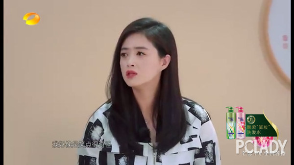 《我们来了2》开播 蒋欣变成表情包笑死我