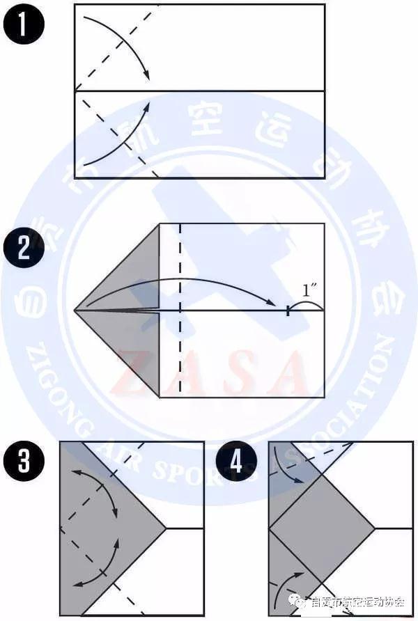 有趣的纸飞机比赛 首战大人输给娃娃           "sky king"纸飞机折叠